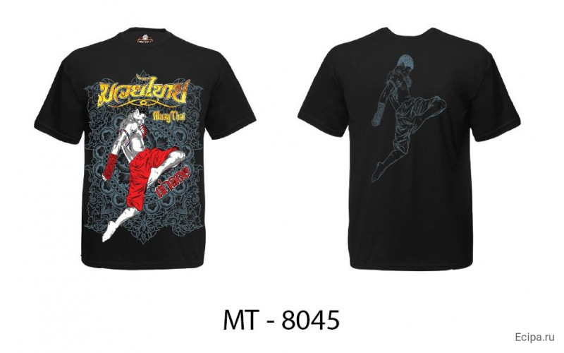 Футболка BORN TO BE MUAY THAI (MT8045) M