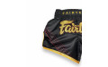 Шорты для бокса Fairtex BS1925 Mr.X - S