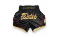Шорты для бокса Fairtex BS1925 Mr.X - XL Шорты для бокса Fairtex BS1925 Mr.X - XL