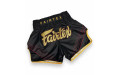 Шорты для бокса Fairtex BS1925 Mr.X - XL