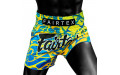 Шорты для бокса Fairtex BS1927 Green magma - L Шорты для бокса Fairtex BS1927 Green magma - L