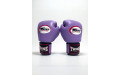 Боксерские перчатки Twins Special BGVL3 Lavender 10 oz