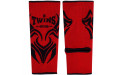 Голеностопы Twins Special FAG2 Red M Голеностопы Twins Special FAG2 Red M