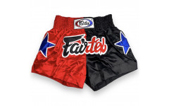 Шорты для бокса Fairtex BS85 XL